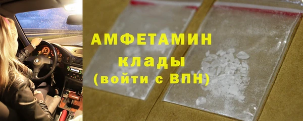 соль курить ск Козловка