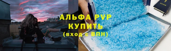 героин Козельск
