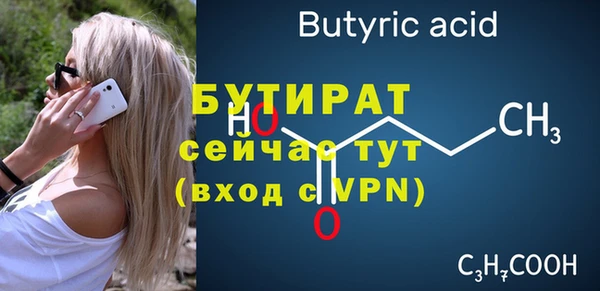 соль курить ск Козловка