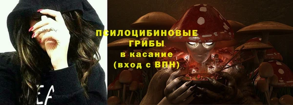 героин Козельск