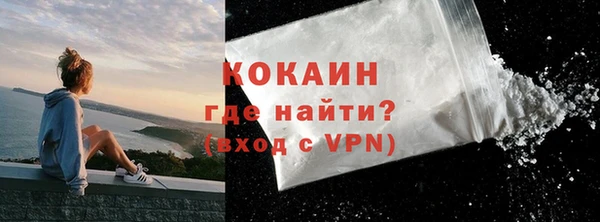 тгк Корсаков