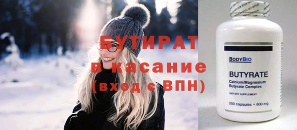 героин Козельск