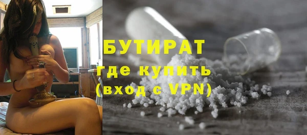 тгк Кодинск