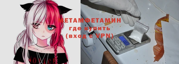 соль курить ск Козловка