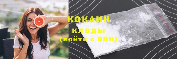 героин Козельск
