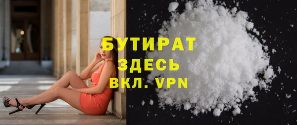 герыч Коряжма