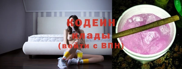 героин Козельск