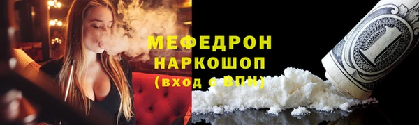 тгк Кодинск