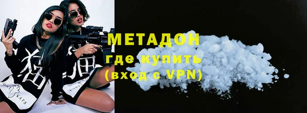тгк Корсаков