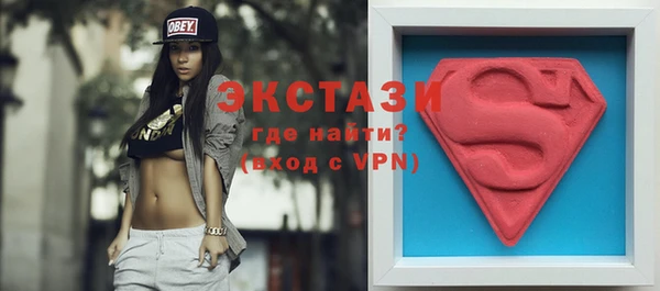 тгк Кодинск