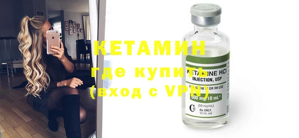 кокс Костерёво