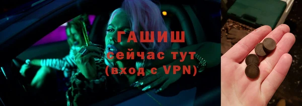 кокс Костерёво