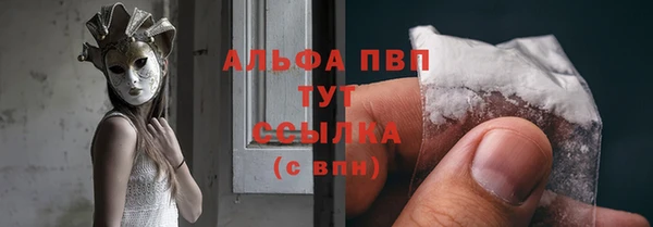 соль курить ск Козловка