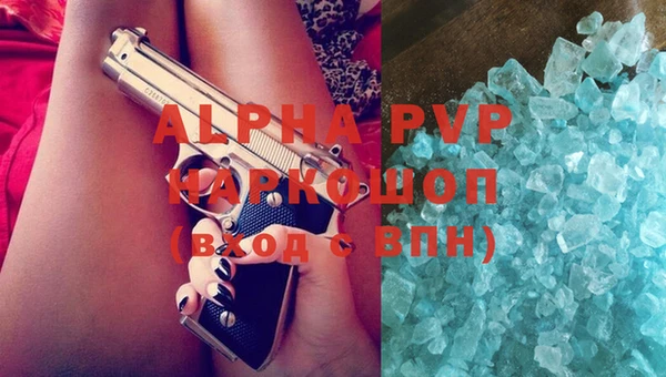 тгк Корсаков
