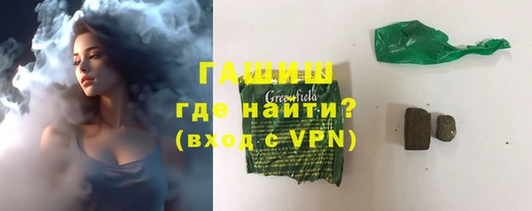 герыч Коряжма