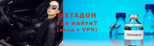 соль курить ск Козловка