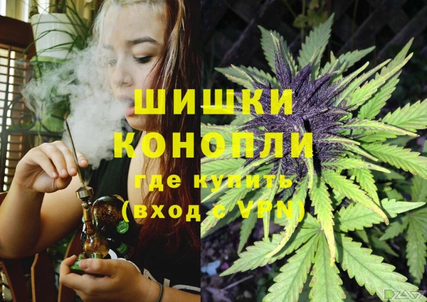 героин Козельск
