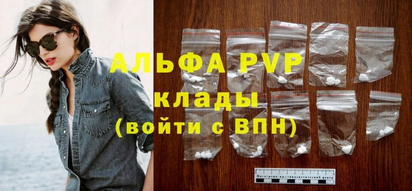 героин Козельск