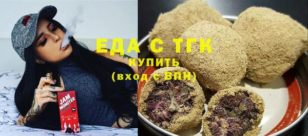 героин Козельск