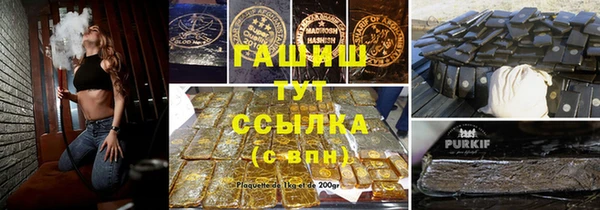 кокс Костерёво