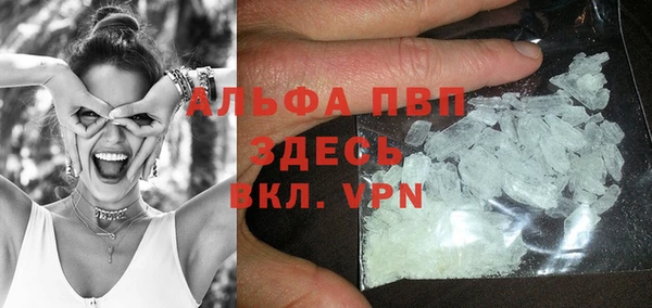 герыч Коряжма