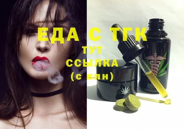 соль курить ск Козловка