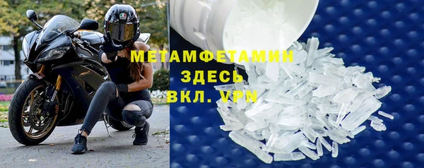тгк Кодинск