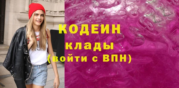 соль курить ск Козловка