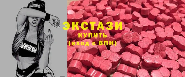 тгк Кодинск
