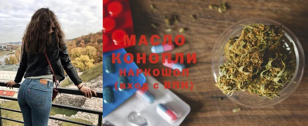 соль курить ск Козловка