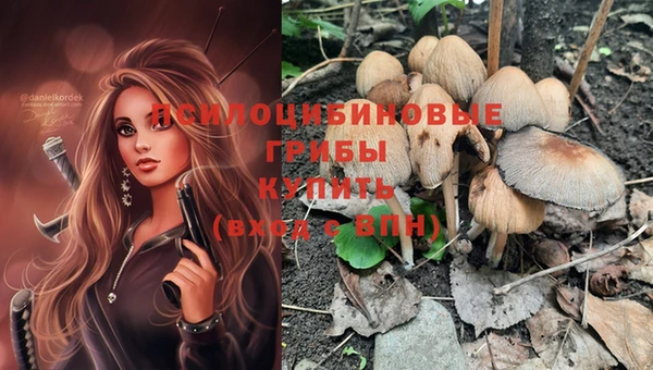 героин Козельск