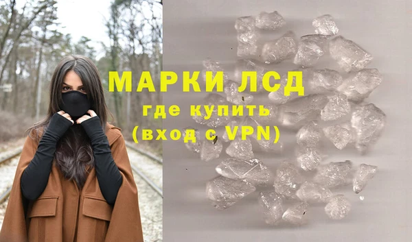 соль курить ск Козловка