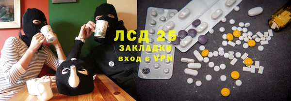 героин Козельск