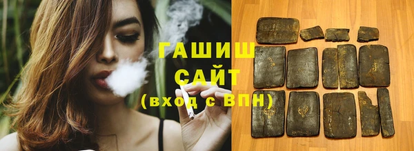 кокс Костерёво