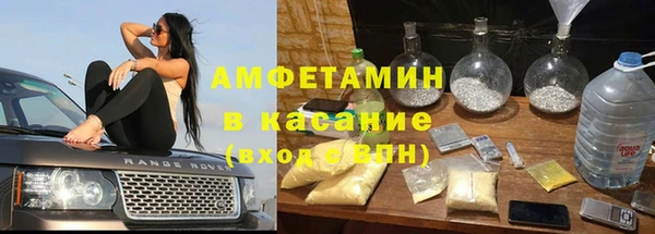 соль курить ск Козловка