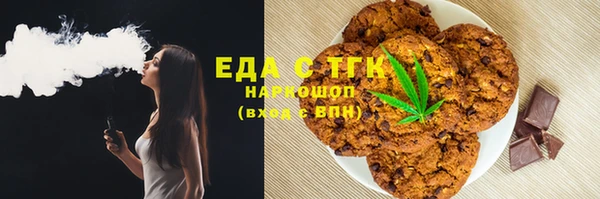 тгк Кодинск