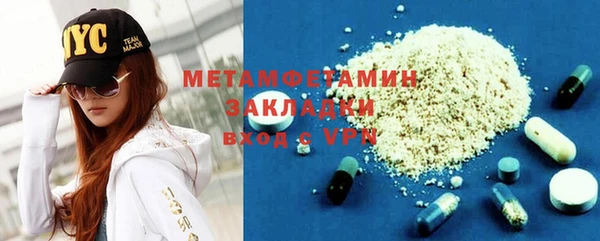 соль курить ск Козловка