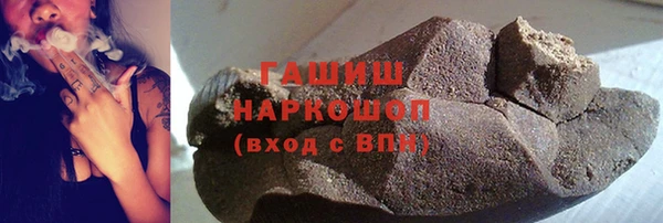 герыч Коряжма