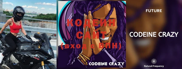 героин Козельск