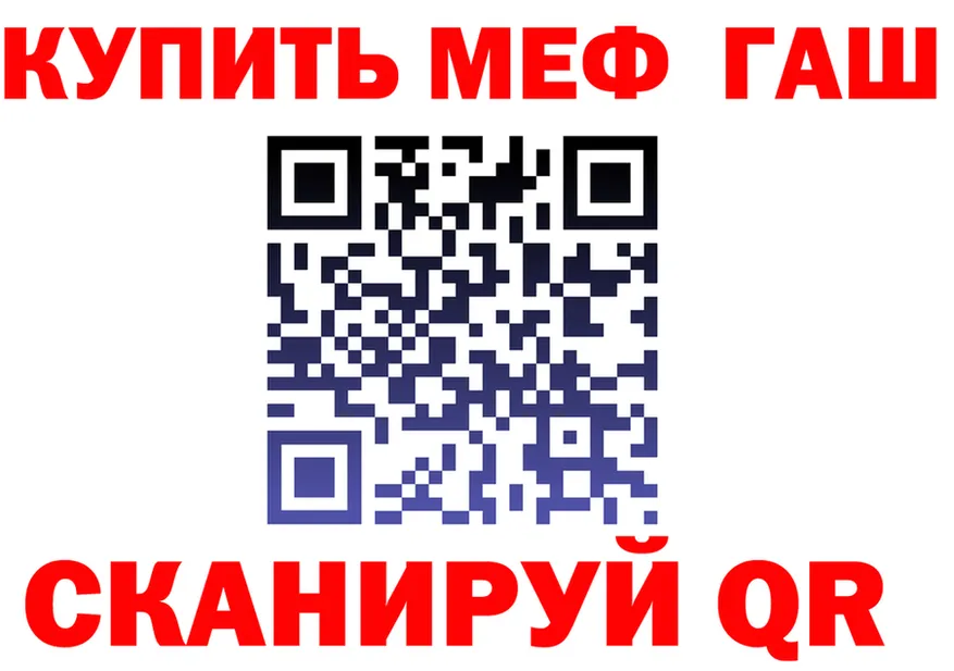 АМФ VHQ маркетплейс это MEGA Мензелинск